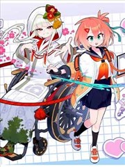 漫画《斗罗大陆》海报