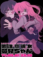 漫画《动物世界》海报