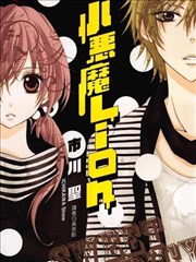 漫画《爆漫王》海报